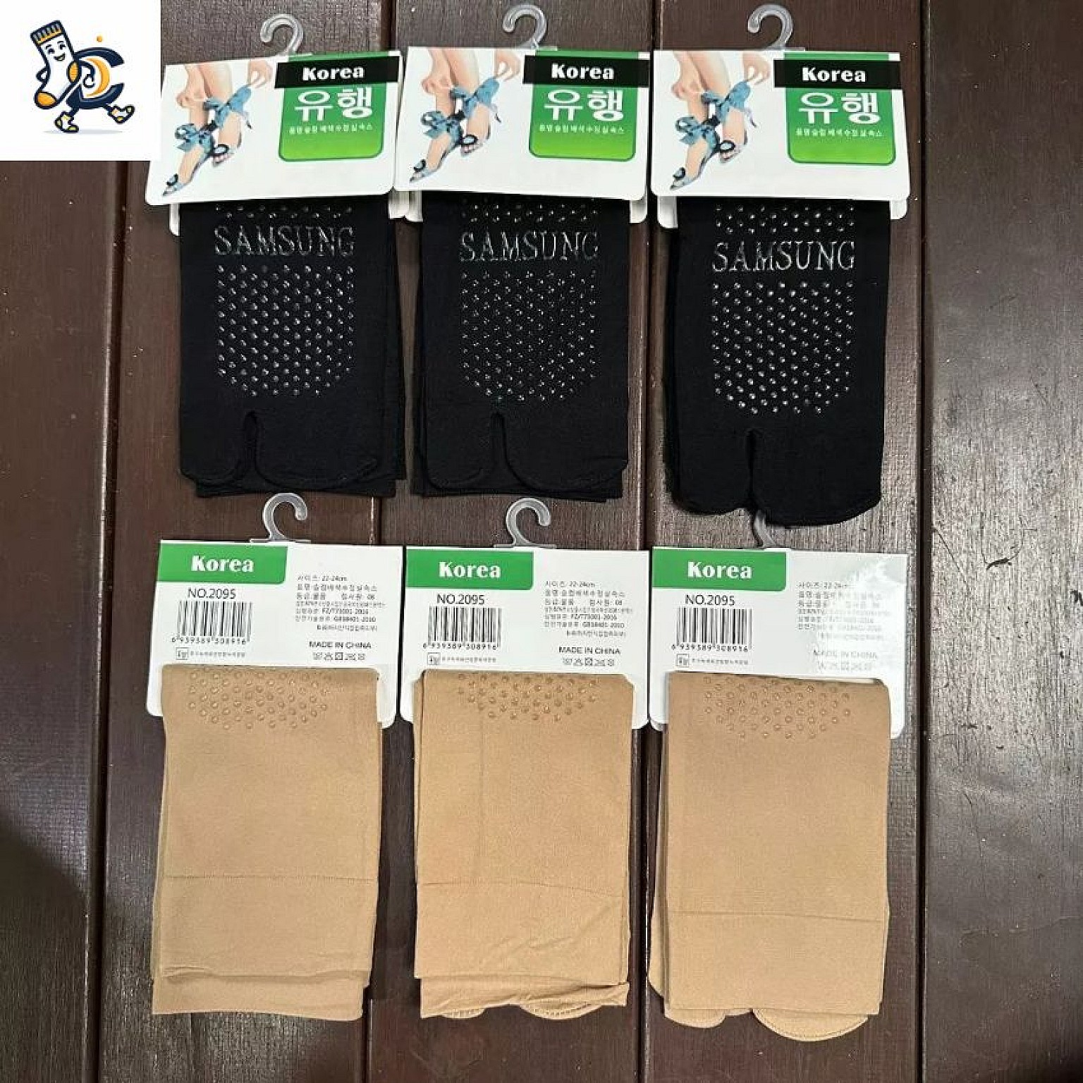 Kaos Kaki Stoking Wanita Jempol Anti Slip
